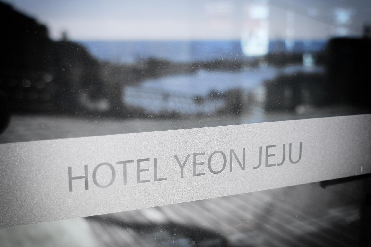 Hotel Yeon Seogwipo Exterior photo